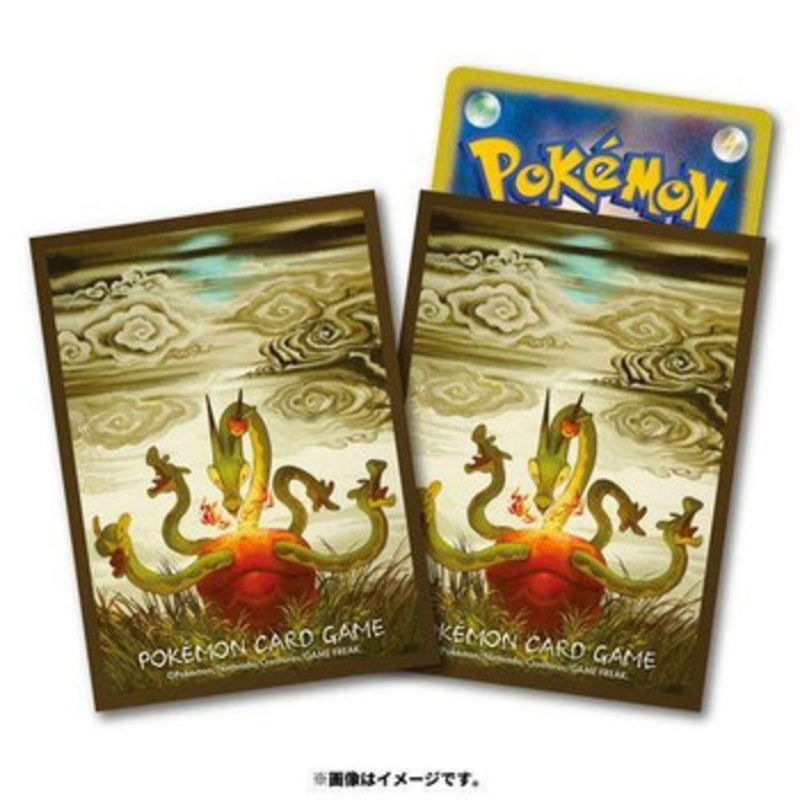 Pokemon Card Game TCG Deck Sleeves Hydrapple