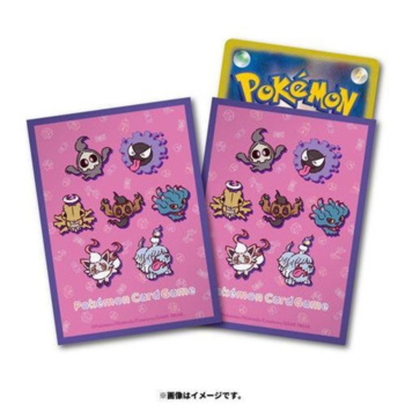 Pokemon Card Game TCG Deck Sleeves Yonayona Ghost
