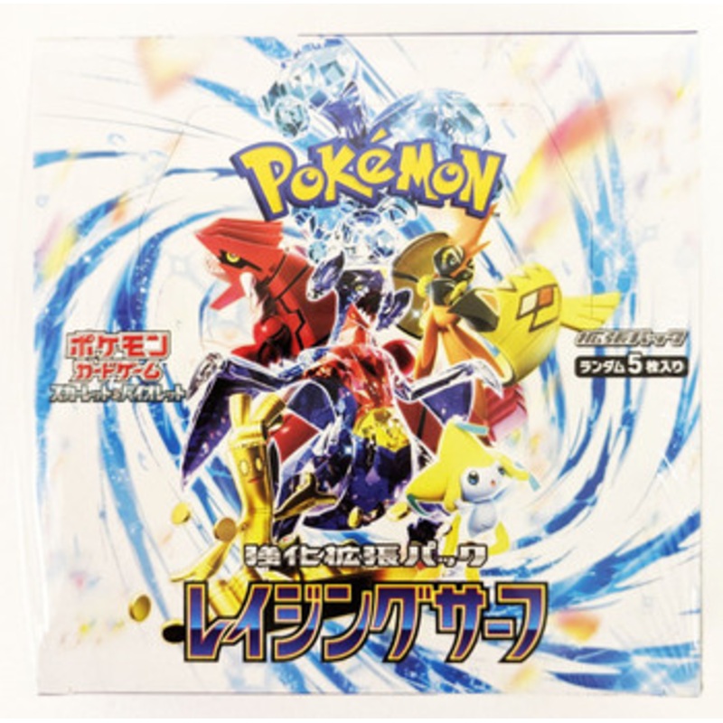 Pokemon Card Game TCG Scarlet & Violet Booster Box – Raging Surf SV3a