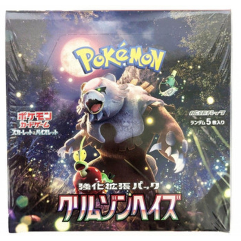 Pokemon Card Game TCG Scarlet & Violet Booster Box SV5a – Crimson Haze