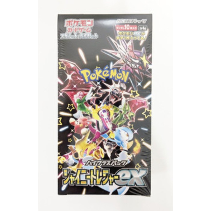 Pokemon Card Game TCG Scarlet & Violet High Class Pack – Shiny Treasure ex SV4a BOX