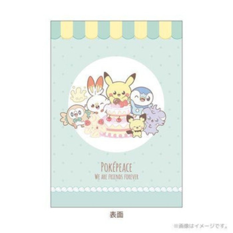 Pokemon Center A5 Note Set Sweet Shop PokePeace
