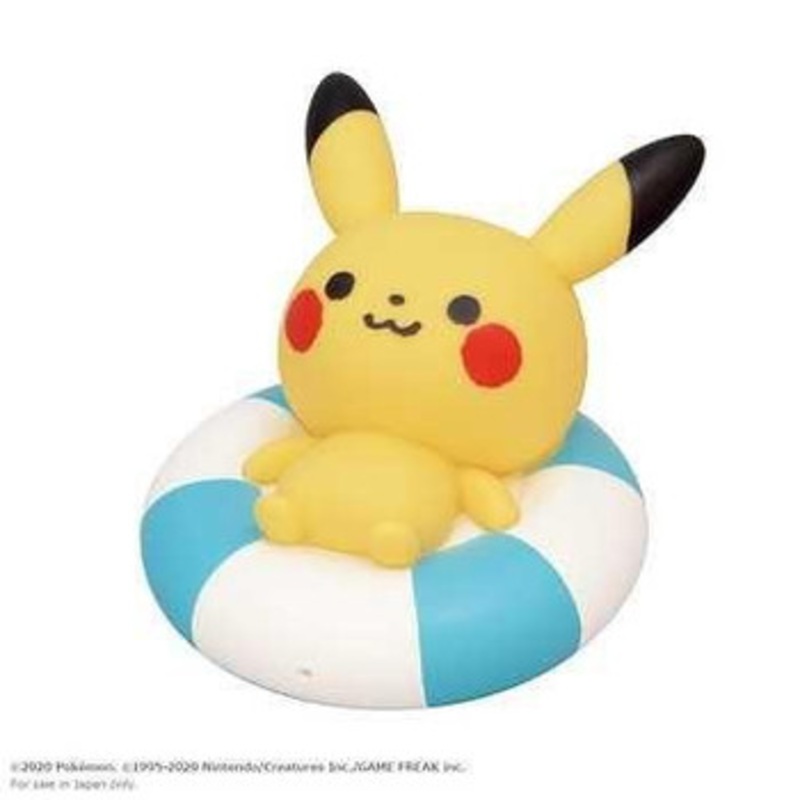 Pokemon Center Monpoke Water Squirter Pikachu’s Float