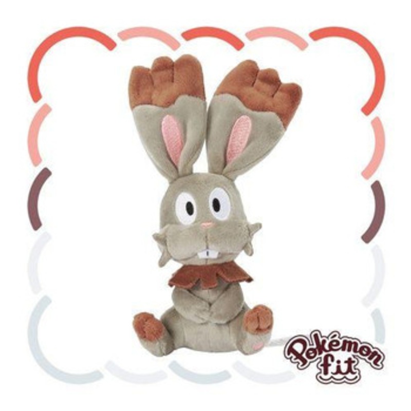 Pokemon Center Original 659 Plush Toy Pokemon Fit Bunnelby