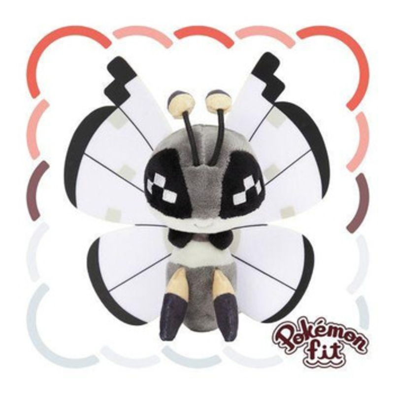Pokemon Center Original 666 Plush Pokemon Fit Vivillon (Elegant Pattern)