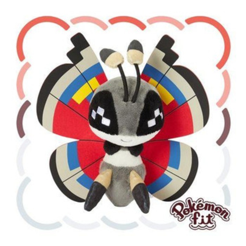 Pokemon Center Original 666 Plush Pokemon Fit Vivillon (Modern Pattern)