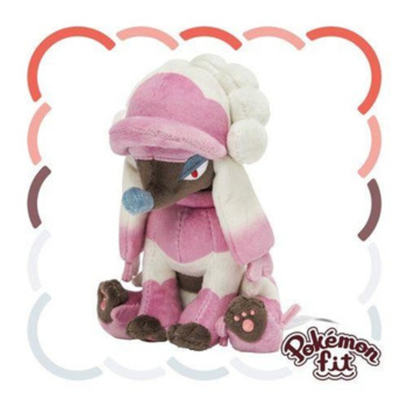 Pokemon Center Original 676 Plush Pokemon Fit Furfrou (Madame Cut)