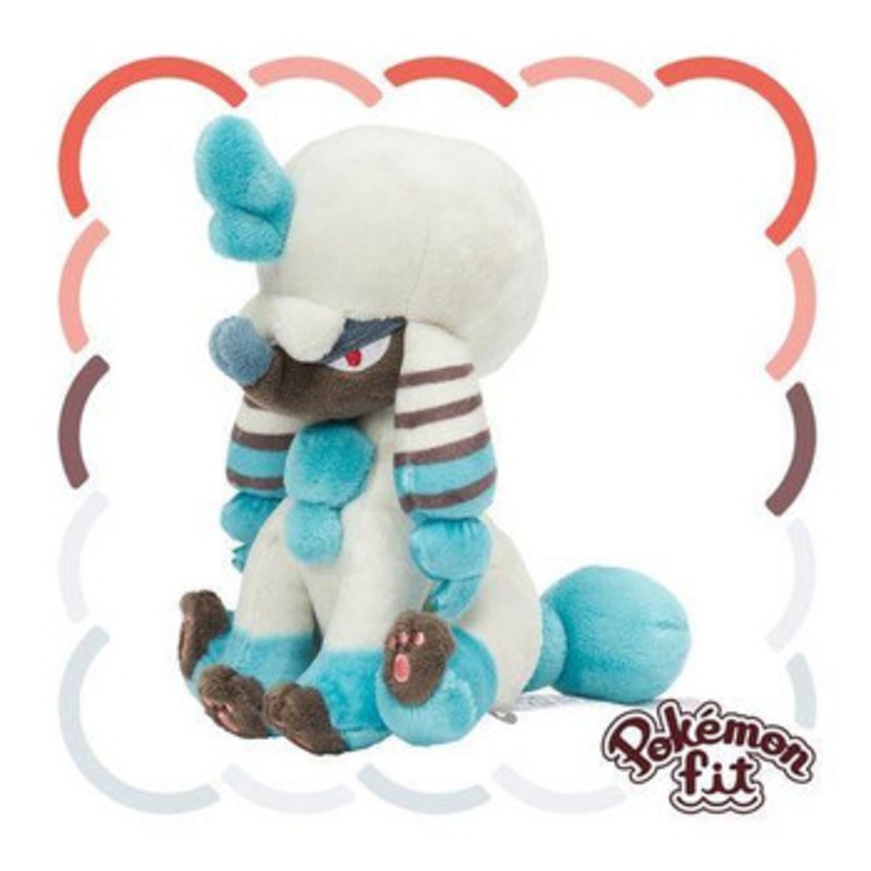 Pokemon Center Original 676 Plush Pokemon Fit Furfrou (Queen Cut)