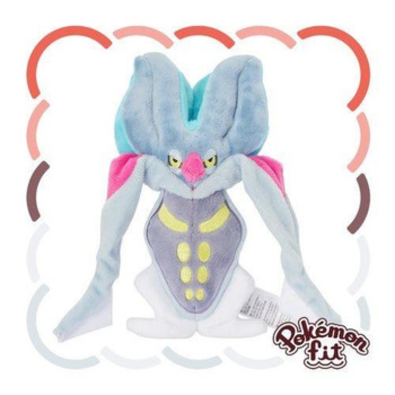 Pokemon Center Original 687 Plushie Pokemon Fit Malamar