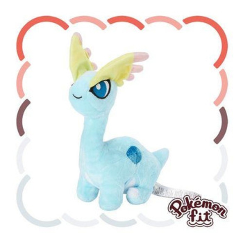 Pokemon Center Original 698 Plush Pokemon Fit Amaura