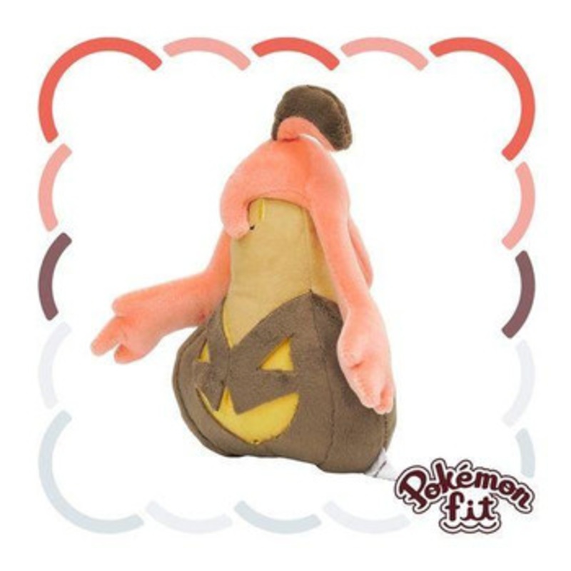 Pokemon Center Original 711 Plush Pokemon Fit Gourgeist
