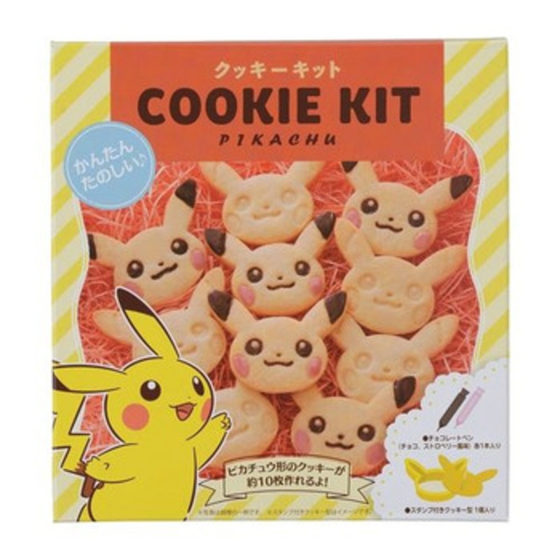 Pokemon Center Original Cookie Kit Pikachu