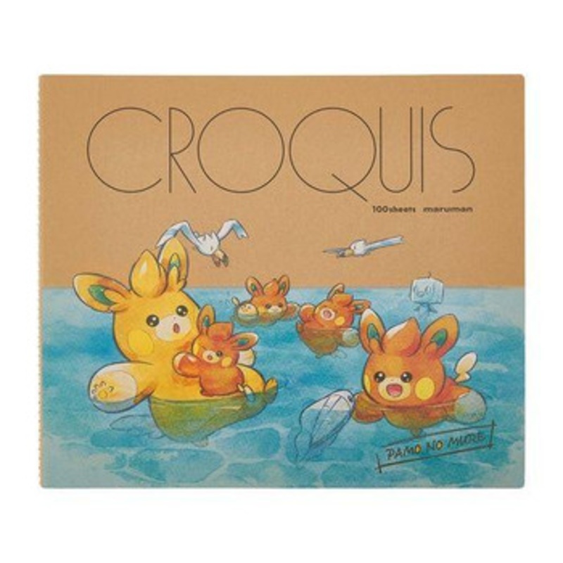 Pokemon Center Original Croquis Book S PAMO NO MURE