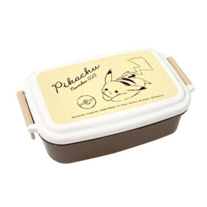 Pokemon Center Original Lunch Box 500ml Pikachu 025 – Yellow