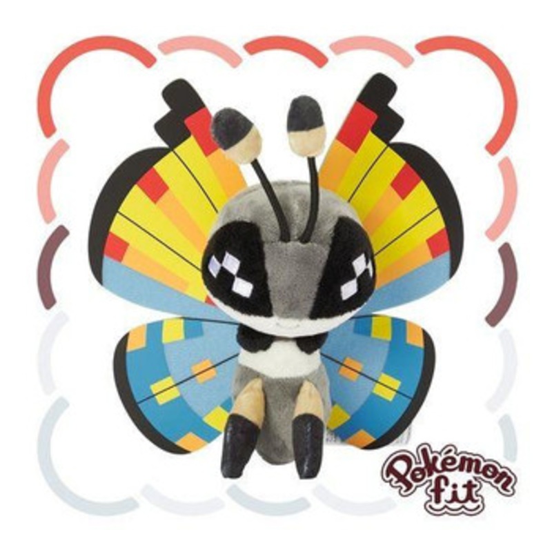 Pokemon Center Original Plush Pokemon Fit Vivillon (Ocean Pattern)