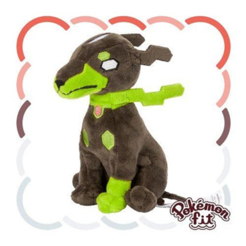 Pokemon Center Original Plush Pokemon Fit Zygarde (10% Form)