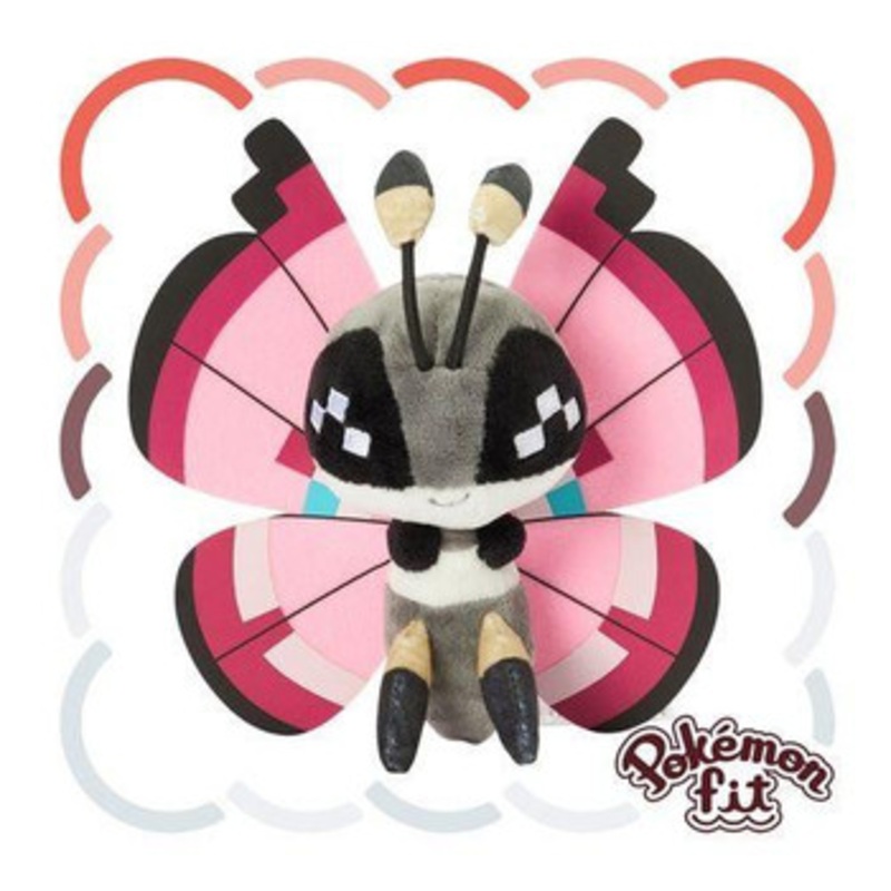 Pokemon Center Original Plush Toy Pokemon Fit Vivillon (Meadow Pattern)