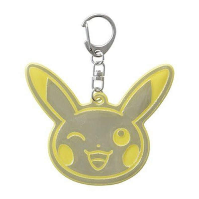 Pokemon Center Original Reflector Key Holder Pikachu