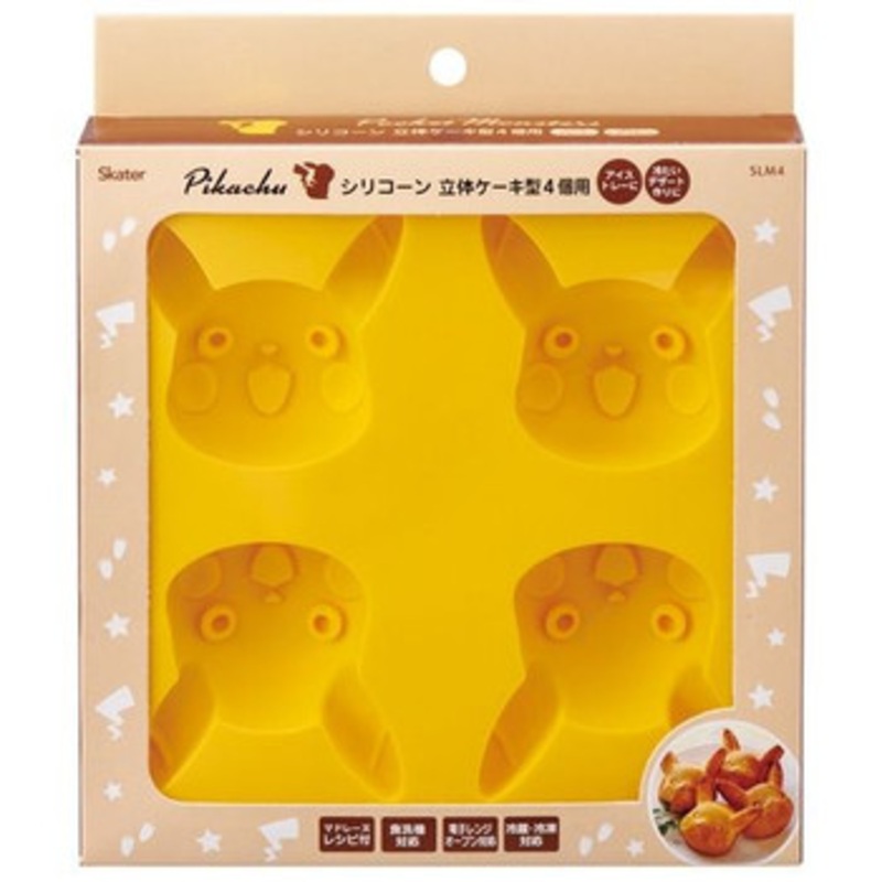 Pokemon Center Original Silicone Cake Mold Pikachu 23