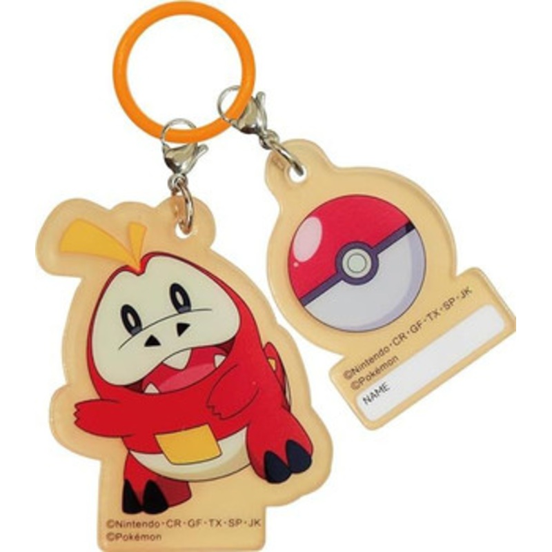 J’s Planning Pokemon Charm Umbrella Marker (Fuecoco)