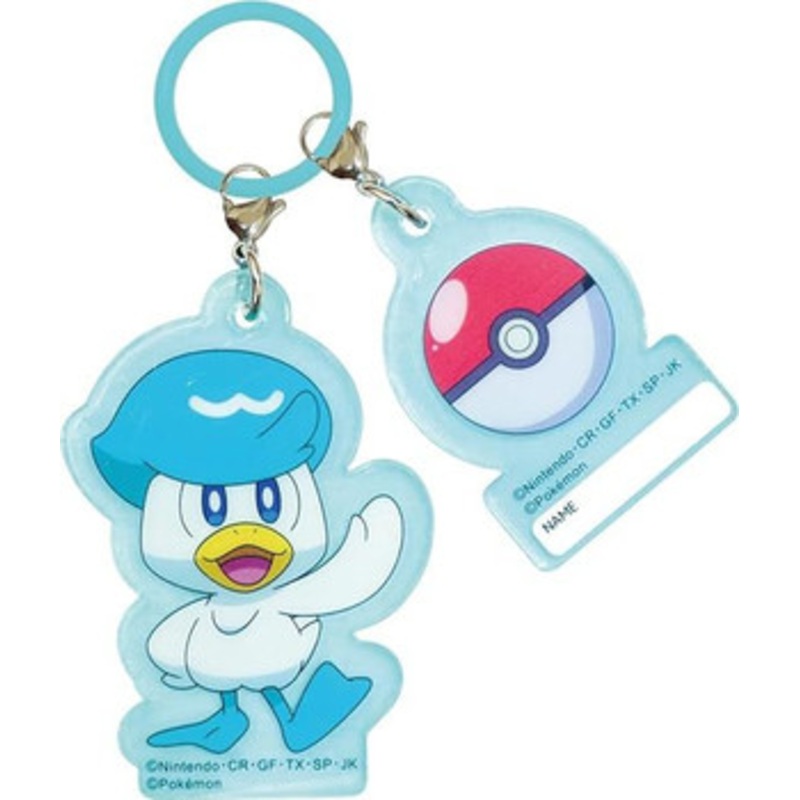 J’s Planning Pokemon Charm Umbrella Marker (Quaxly)