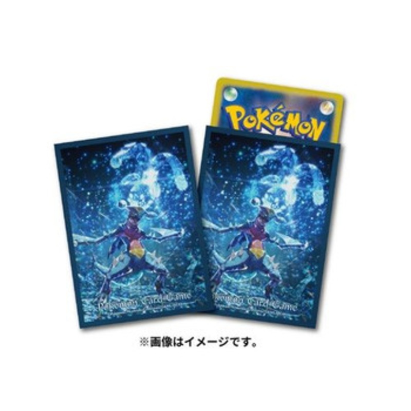 Pokemon Card Game TCG Premium Gloss Deck Sleeves Terastallized Garchomp