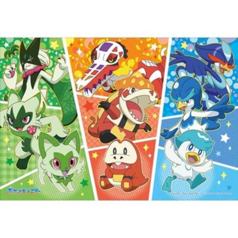 Pokemon Center Original 108L Pieces Jigsaw Puzzle Your Reliable Partner