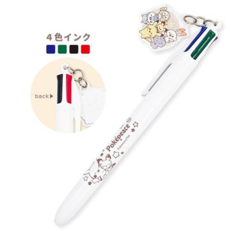 Pokemon Center Original 4-color Ballpoint Pen with Charm PokePeace