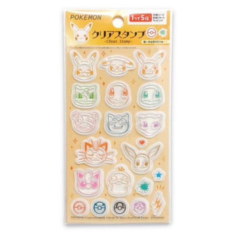 Pokemon Center Original Clear Stamp Set B