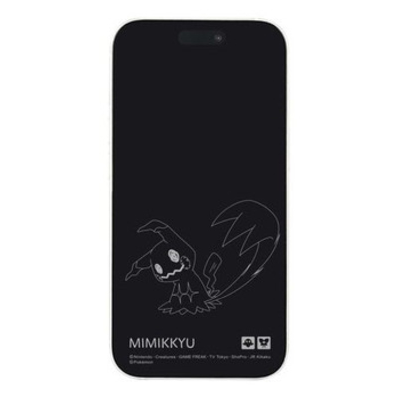 Pokemon Center Original Glass Screen Protector for iPhone 15/15Pro/14/14Pro/13/13Pro Mimikyu