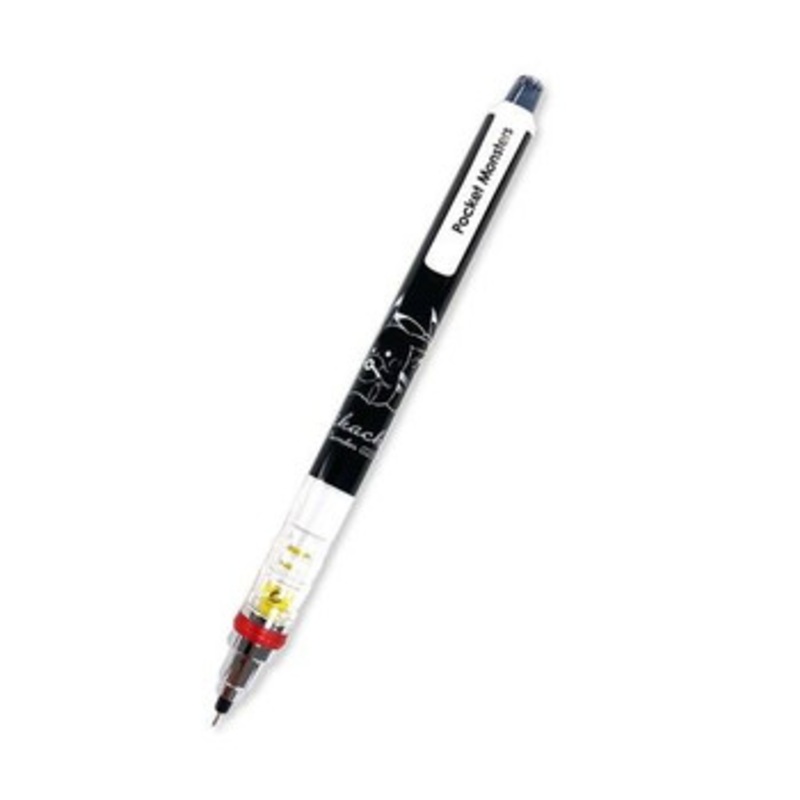 Pokemon Center Original Mechanical Pencil 0.3MM / Pikachu ‘ALWAYS WITH YOU’