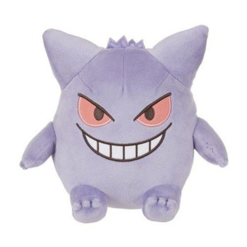 Pokemon Center Original Monpoke Washable Plush Gengar