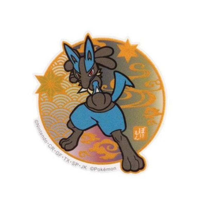 Pokemon Center Original Phone Sticker Lucario