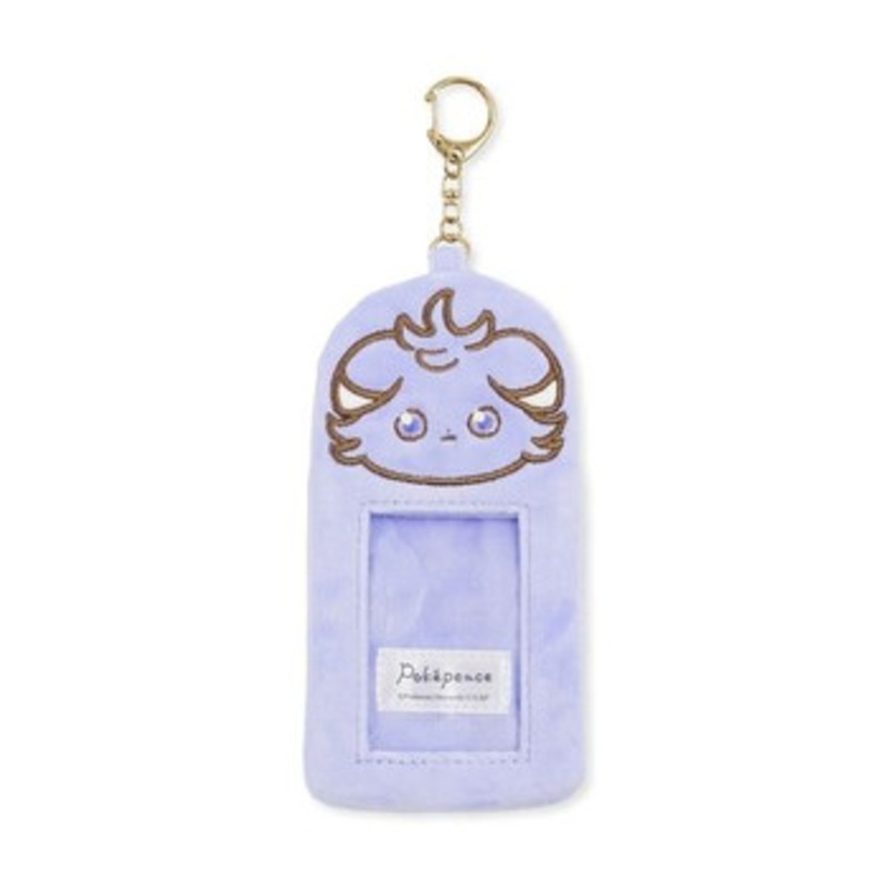 Pokemon Center Original PokePeace Fluffy Photo Holder Keychain – Espurr