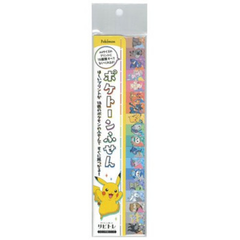 Pokemon Center Original Poketone Sticky Notes A