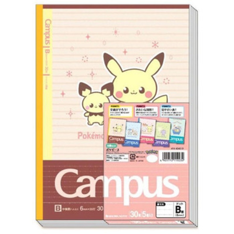 Showa Note Pokemon Center Original Campus Notebook PokePeace Set of 5 B