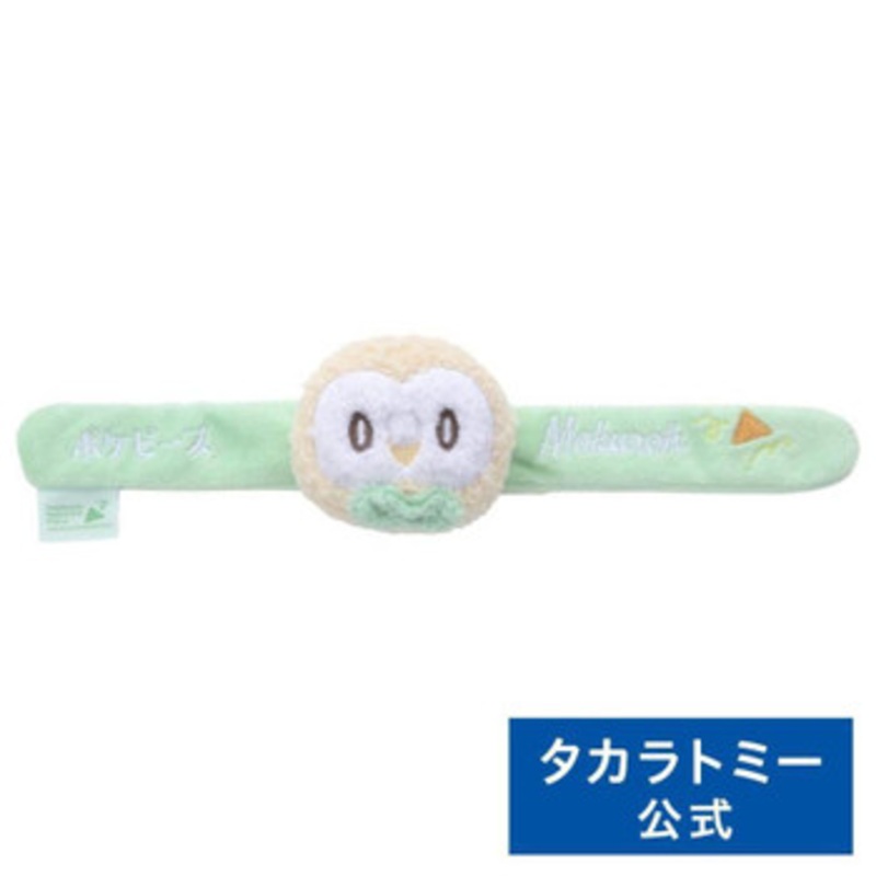 Takara Tomy Pokemon Pokepiece Slap Bracelet Plush Rowlet