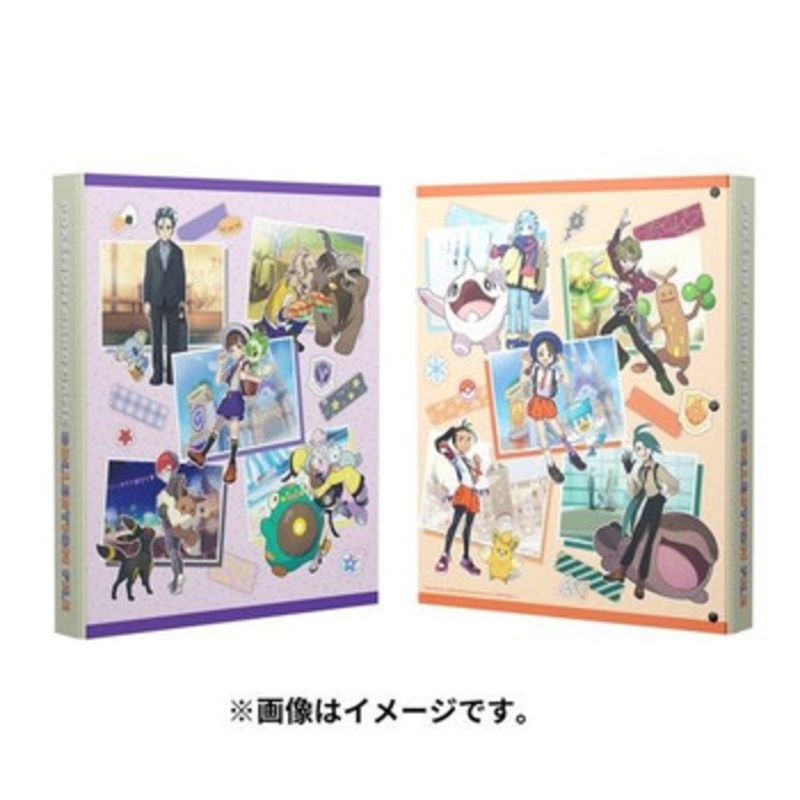 Pokemon Card Game TCG Collection File – Paldea Edition (Pokemon Trainers)