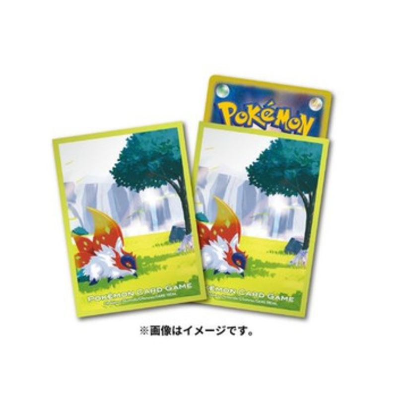 Pokemon Card Game TCG Game Premium Matte Deck Sleeves Slither Wing