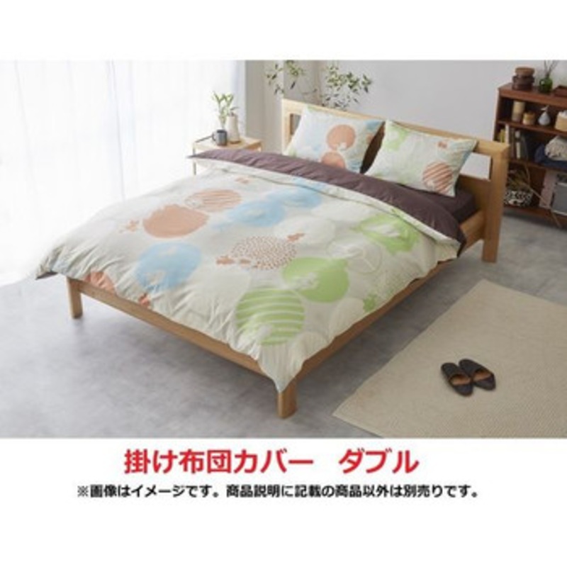 Pokemon Center Original Quilt Cover for Double Bed Pokemon Partner Chimchar