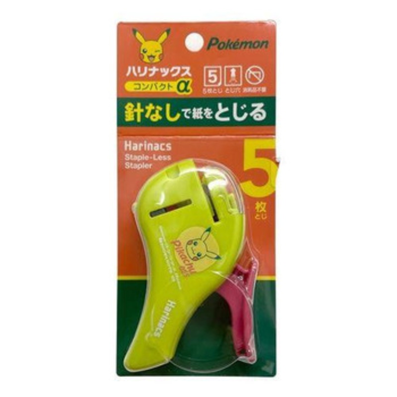 Pokemon Center Original Stapleless Stapler Gengar Pikachu