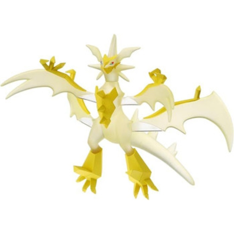 Takara Tomy Pokemon Moncolle Necrozma (Ultra Necrozma)