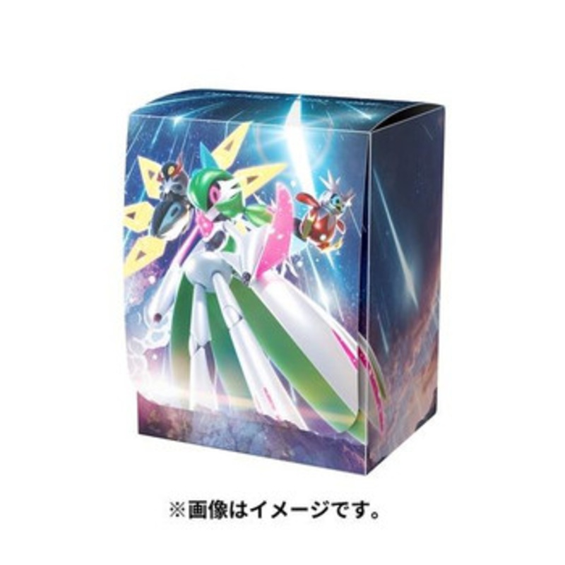 Pokemon Card Game TCG Deck Case Future Flash