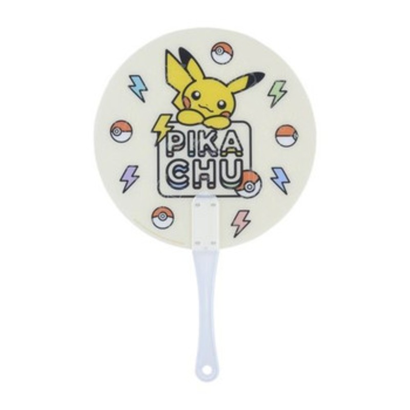 Pokemon Center Original Fan Glow in the Dark PIKACHU