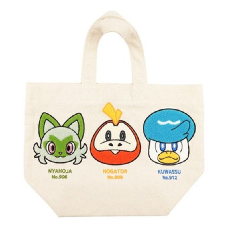 Pokemon Center Original Fuzzy Tote Bag Sprigatito, Fuecoco and Quaxly