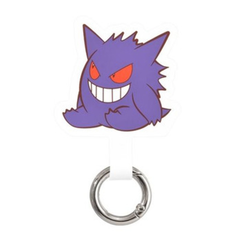 Pokemon Center Original Multiring Plus Gengar