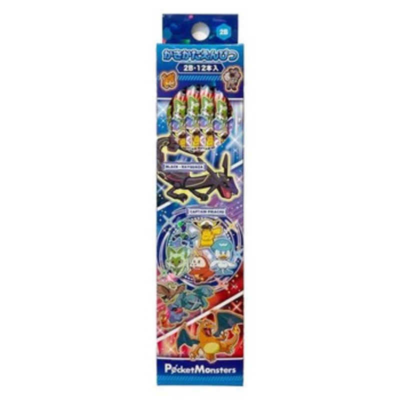 Pokemon Center Original Pencil 2B (2024) Pack of 12