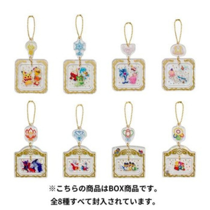 Pokemon Center Original Terastal Ornament Collection (Paldea’s Christmas Market) BOX