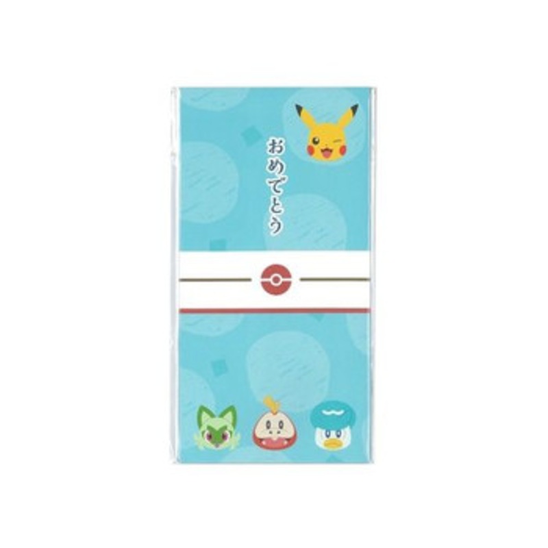 Pokemon Center Original Congratulations Envelope