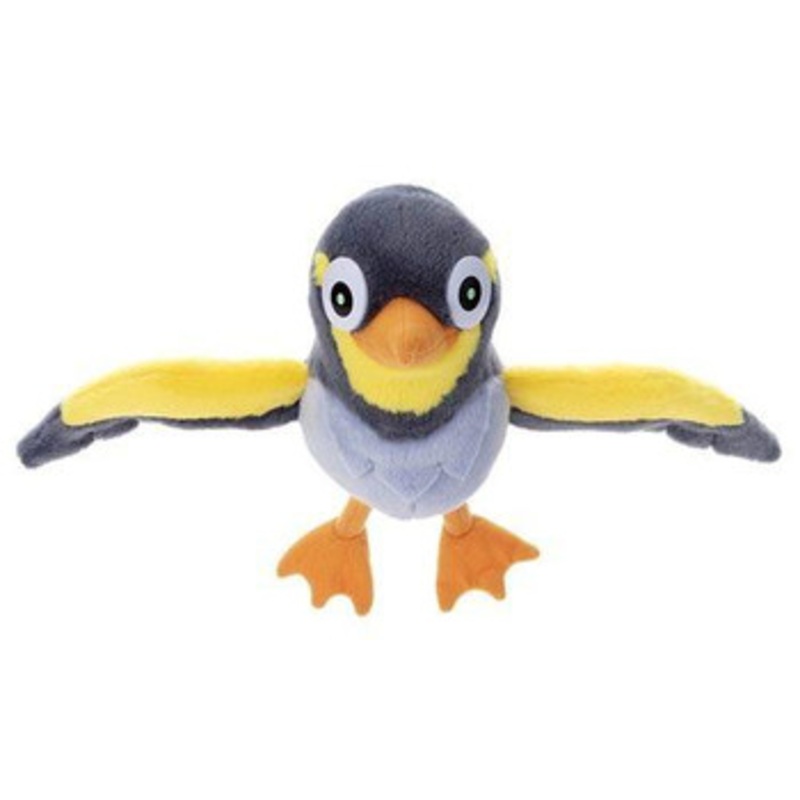 Pokemon Center Original I Choose You! Pokemon GET Plush Doll Wattrel